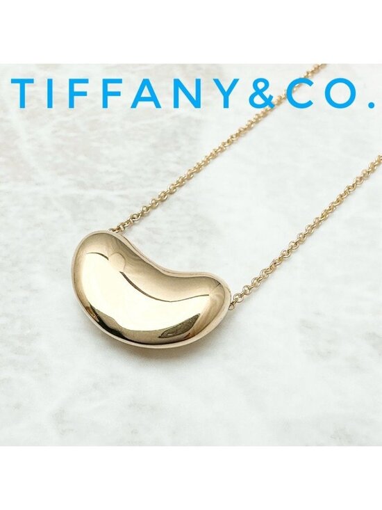 Tiffany & Co. Jewelry - ★SOLD★ Tiffany & Co. Bean Yellow Gold Necklace